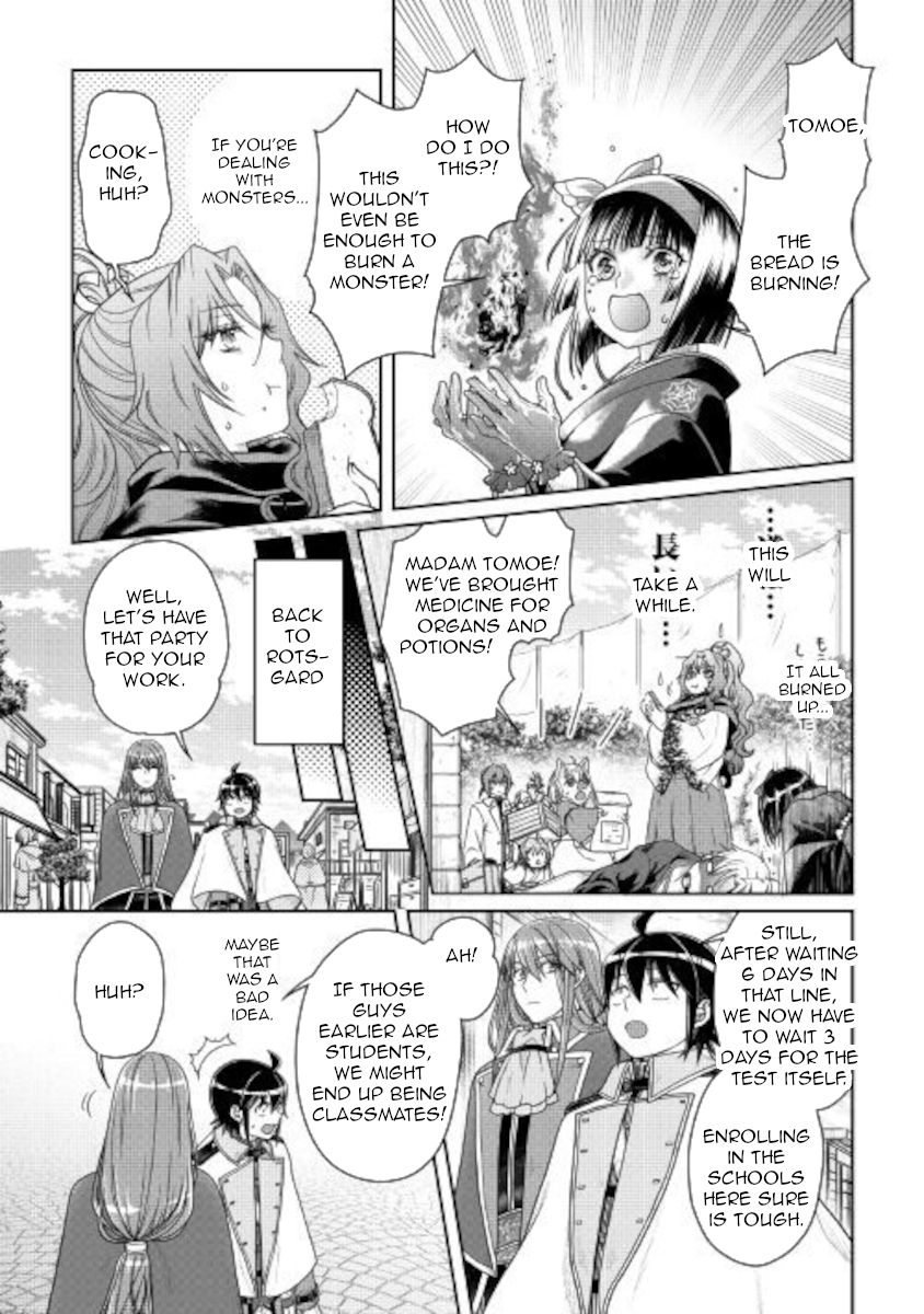 Tsukimichi: Moonlit Fantasy, Chapter 60 image 24